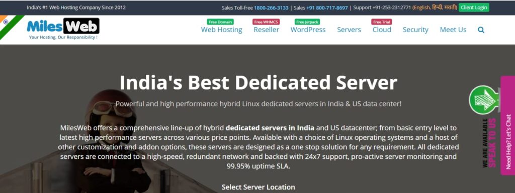 free server software for 2gb ram free server software for 2gb ram
